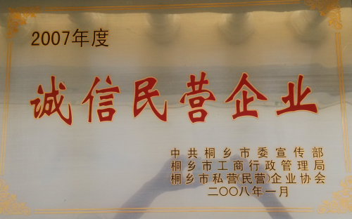 �Y�|(zh��)�C��(sh��)