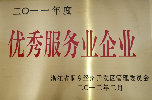 �Y�|(zh��)�C��(sh��)